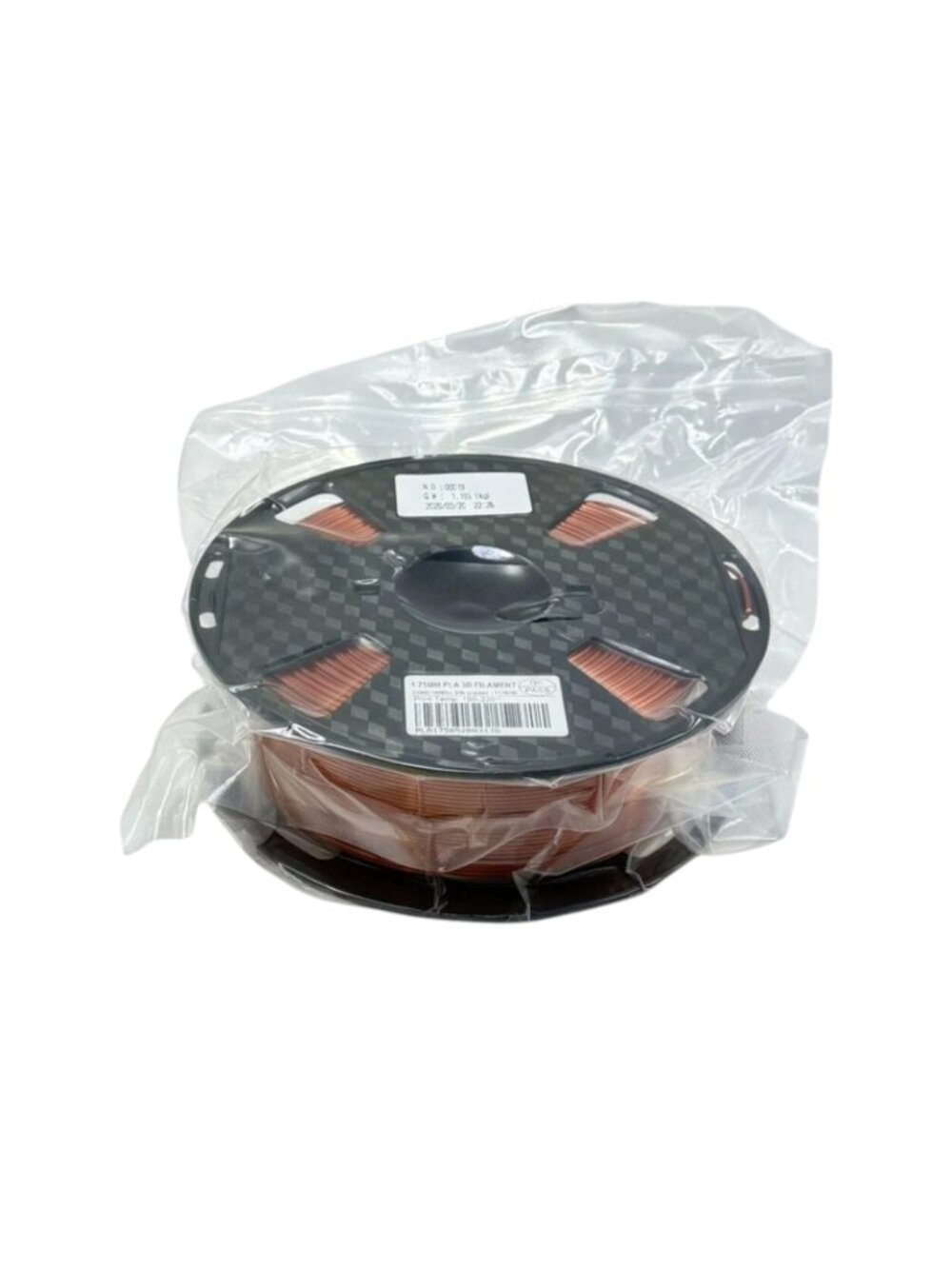 3D Printer PLA Filament 1.75 mm Silk Copper 1.65 kg Spool New